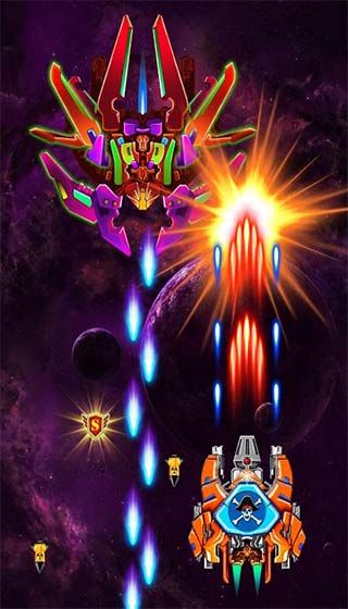 galaxy shooter pc game free download