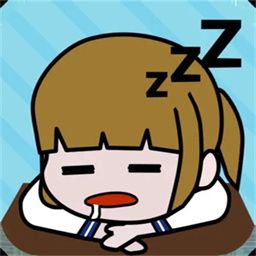 Let Me Sleep! - Escape Game