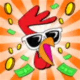 Rooster Booster - Idle Chicken